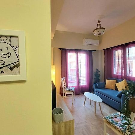 Cozy Bright New Apartment Афіни Екстер'єр фото