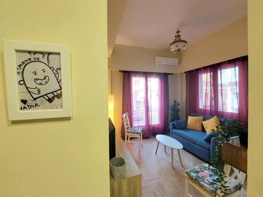 Cozy Bright New Apartment Афіни Екстер'єр фото